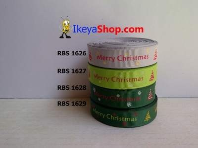 Pita RBS 1626 1629  large2